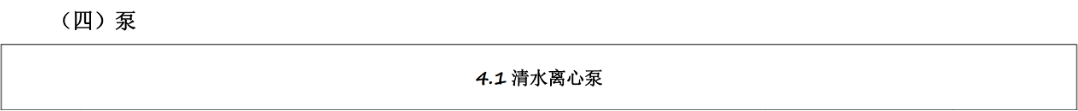 1632724745961422.png