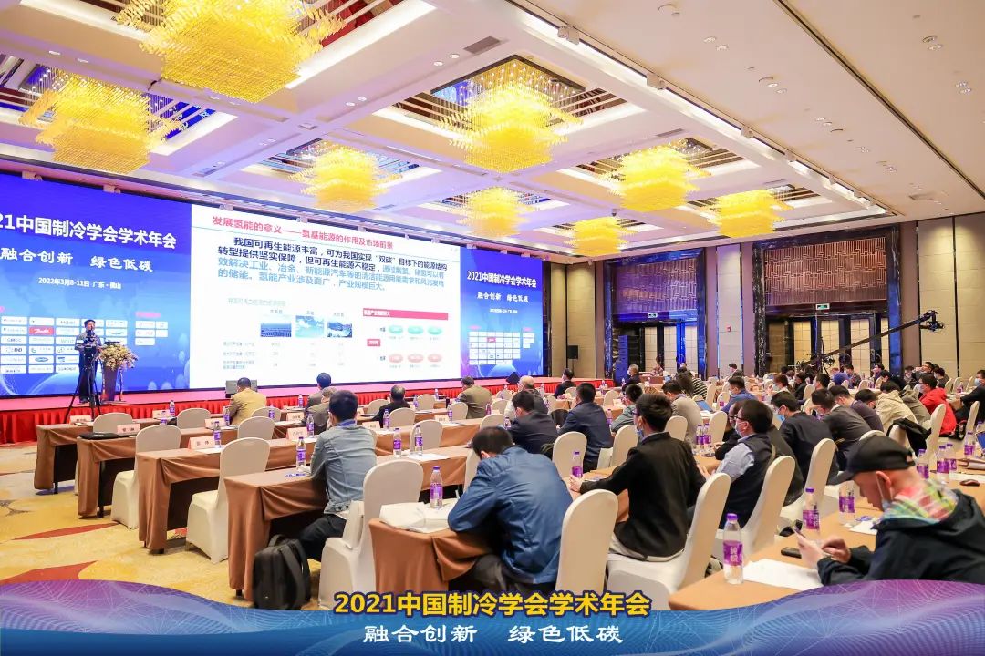 微信图片_20220311161400