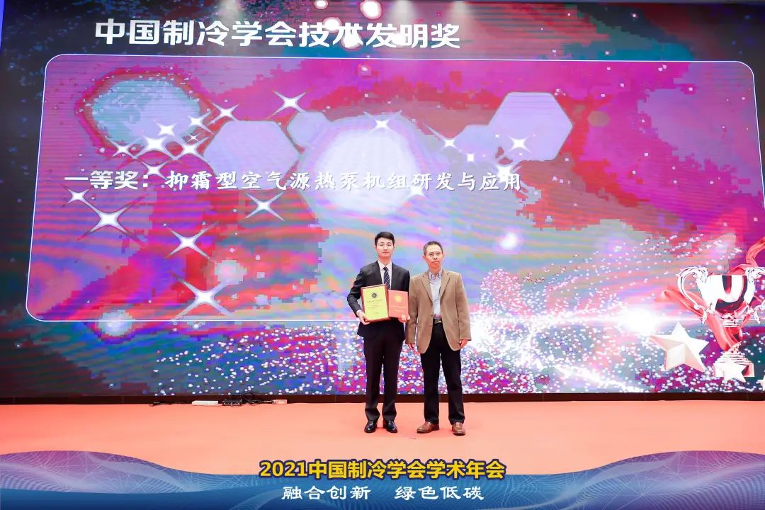微信图片_20220311161409