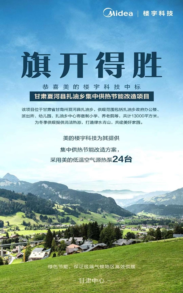 图片1_副本