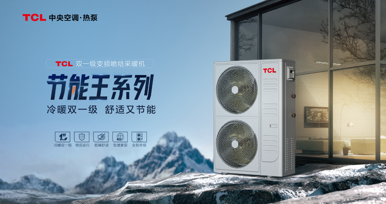 微信图片_20230105192759