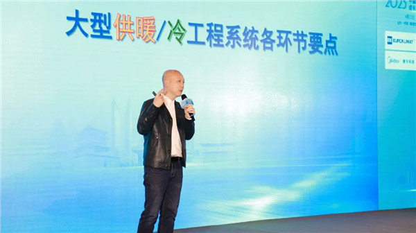 2023中国暖通空调产业工程商成长闭门论坛（西安）落幕9