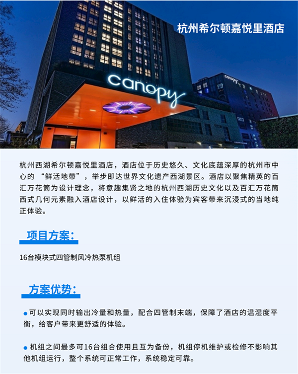 企业微信截图_16824714612423