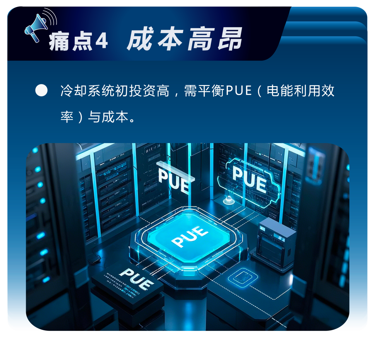 09bdcca7b0605f3f1610f9abe80af01f.png