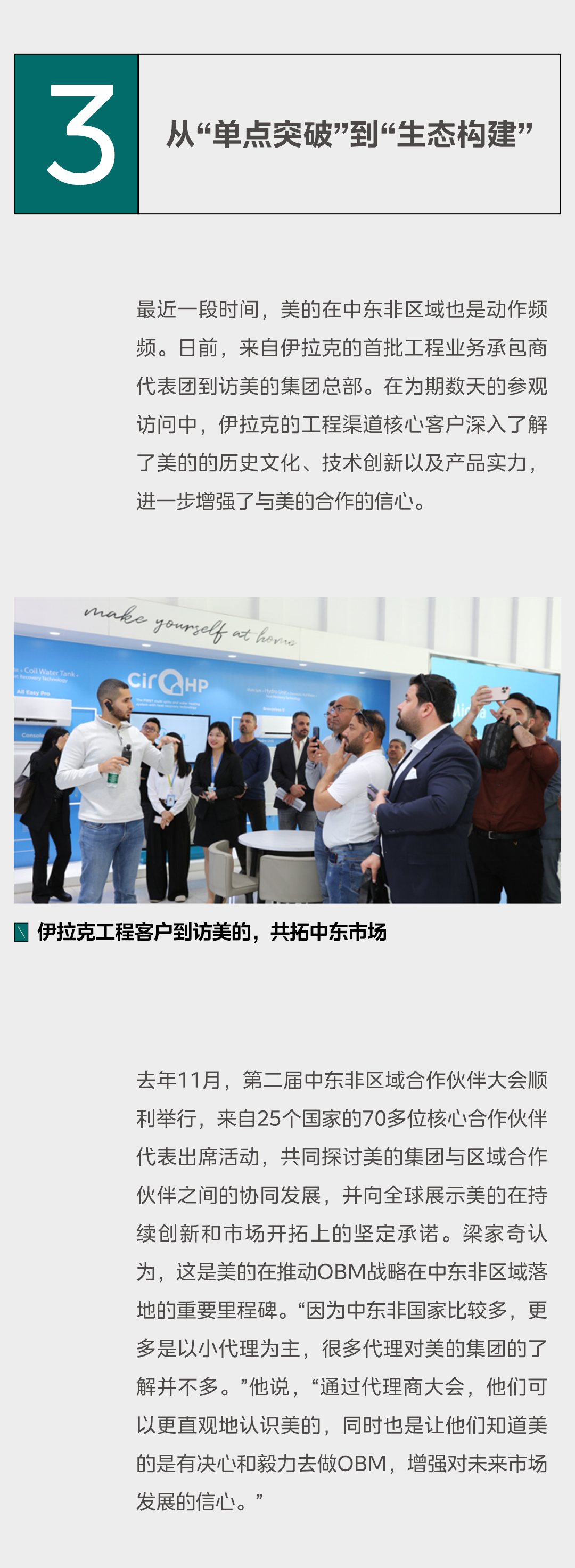 e33cddb362e3914bb58dac8de04dfd23.png