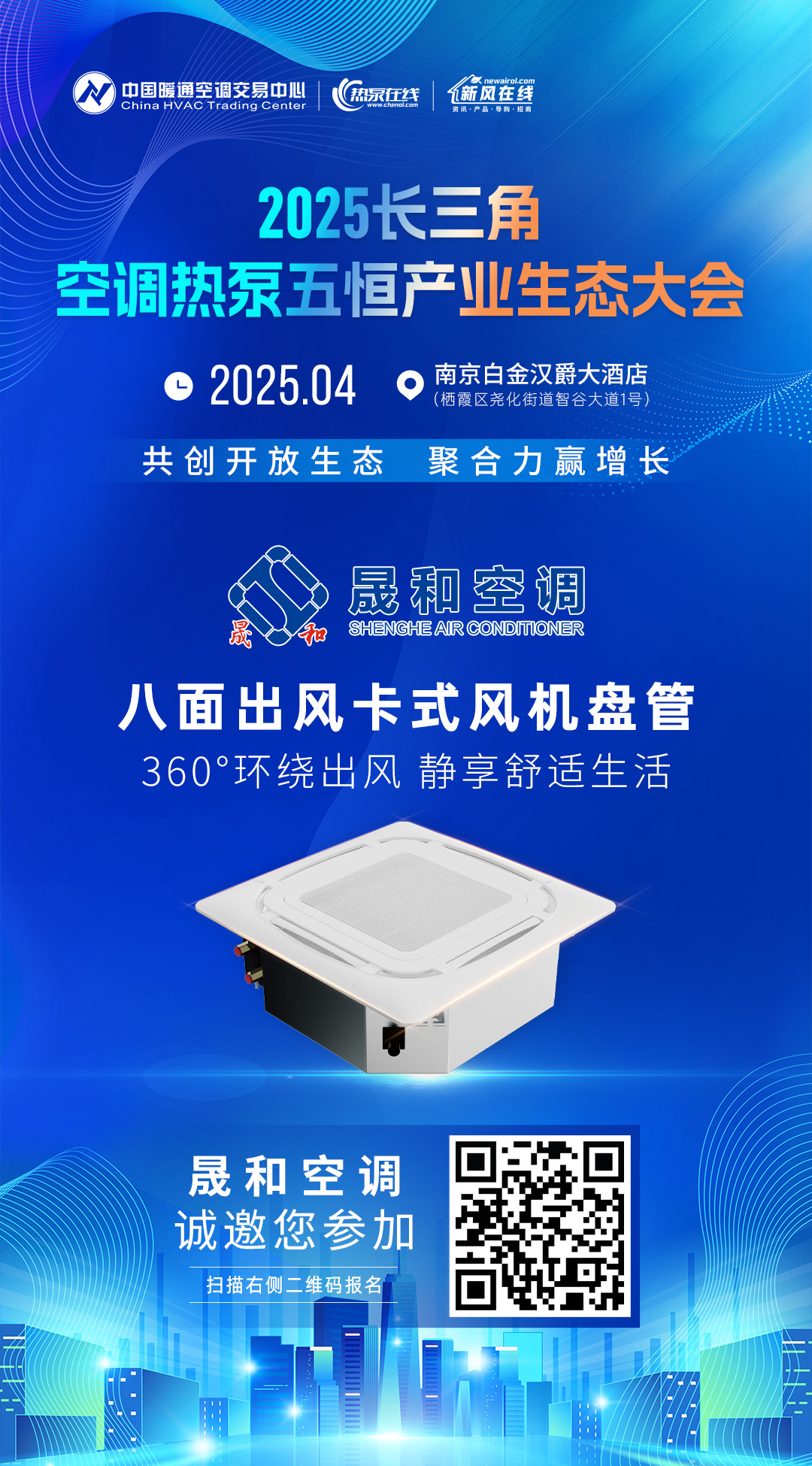 微信图片_20250313102944.jpg