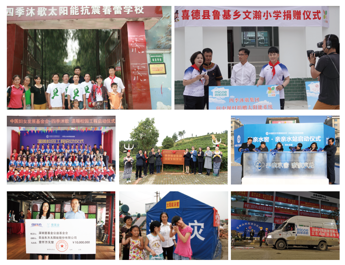 5d87a3e3c5a8b0ec01c5157a3971955a.png