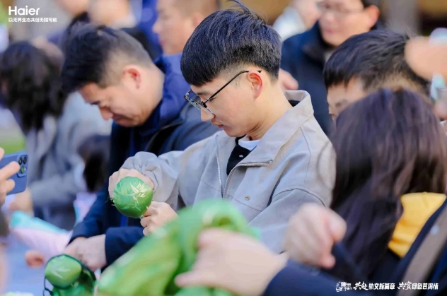 微信截图_20250324133953.png