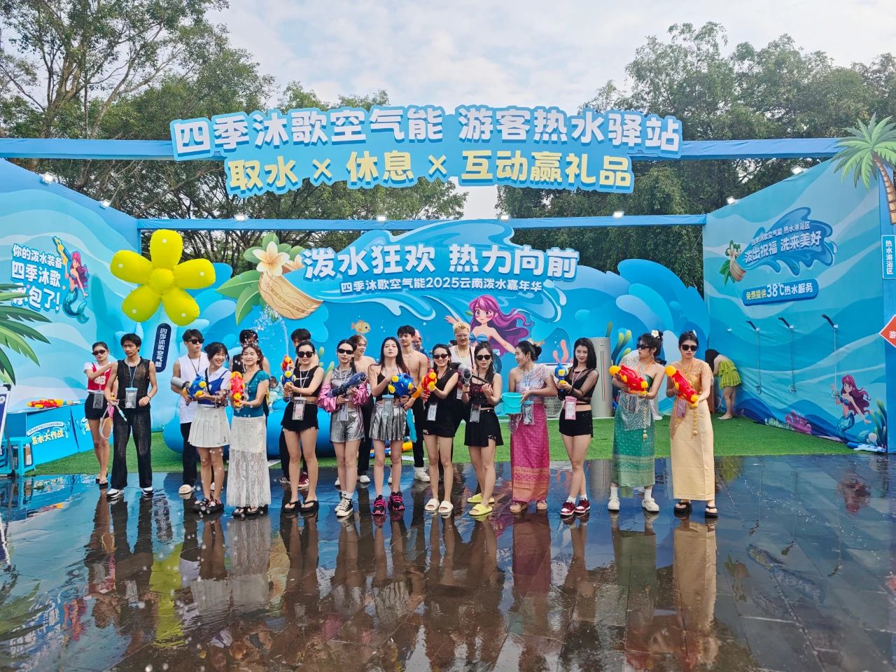 da69086290aaa35d31ad4516d5707107.jpg
