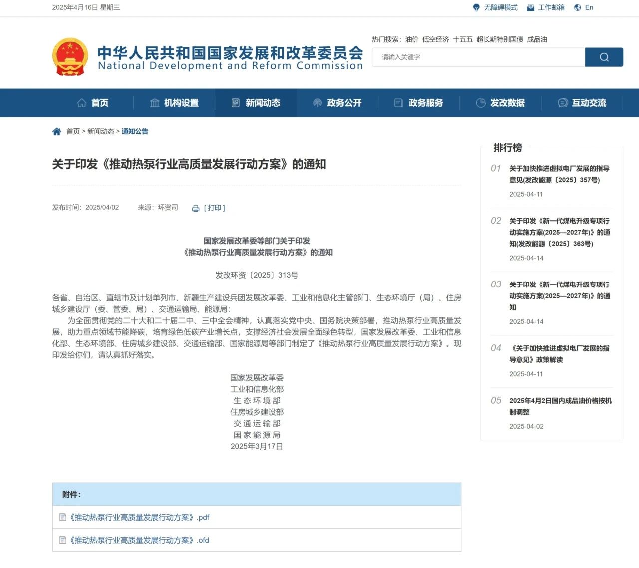 eb85a98c2d9247ed3438eccbdcbaf4f9.jpg