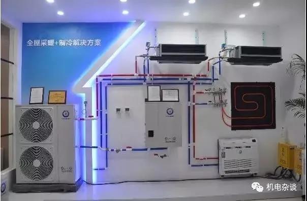 3D动画演示空气源热泵两联供标准化安装全过程