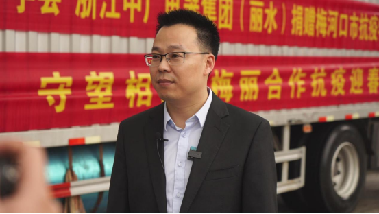 中广电器集团向吉林梅河口市捐赠的抗疫物资，正在路上！