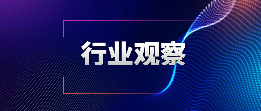 热泵行业研究：以“煤改电”为鉴，看中国热泵玩家前景（上篇）