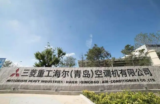 清洁取暖再发力，三菱重工海尔中标青岛即墨“煤改电”项目