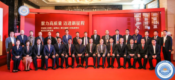 政企携手，纽恩泰助力区域经济高质量发展