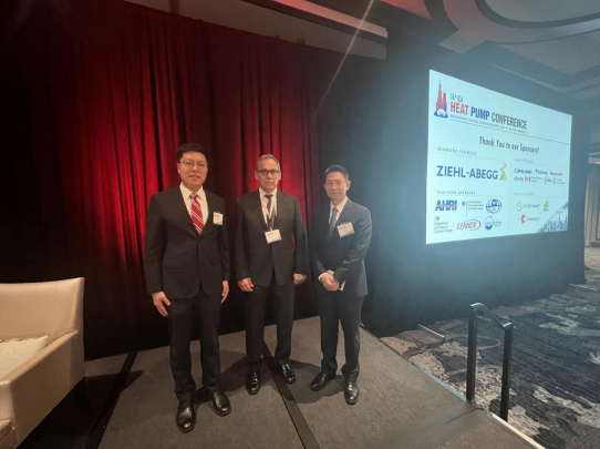 中国制冷学会代表出席IEA热泵大会，“CHPC·中国热泵”首次亮相国际舞台