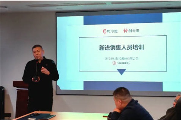 思科空调开展上图专员及新进销售人员业务能力提升培训