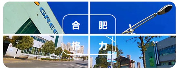 对话大商｜热忱泵赴 砥砺前行