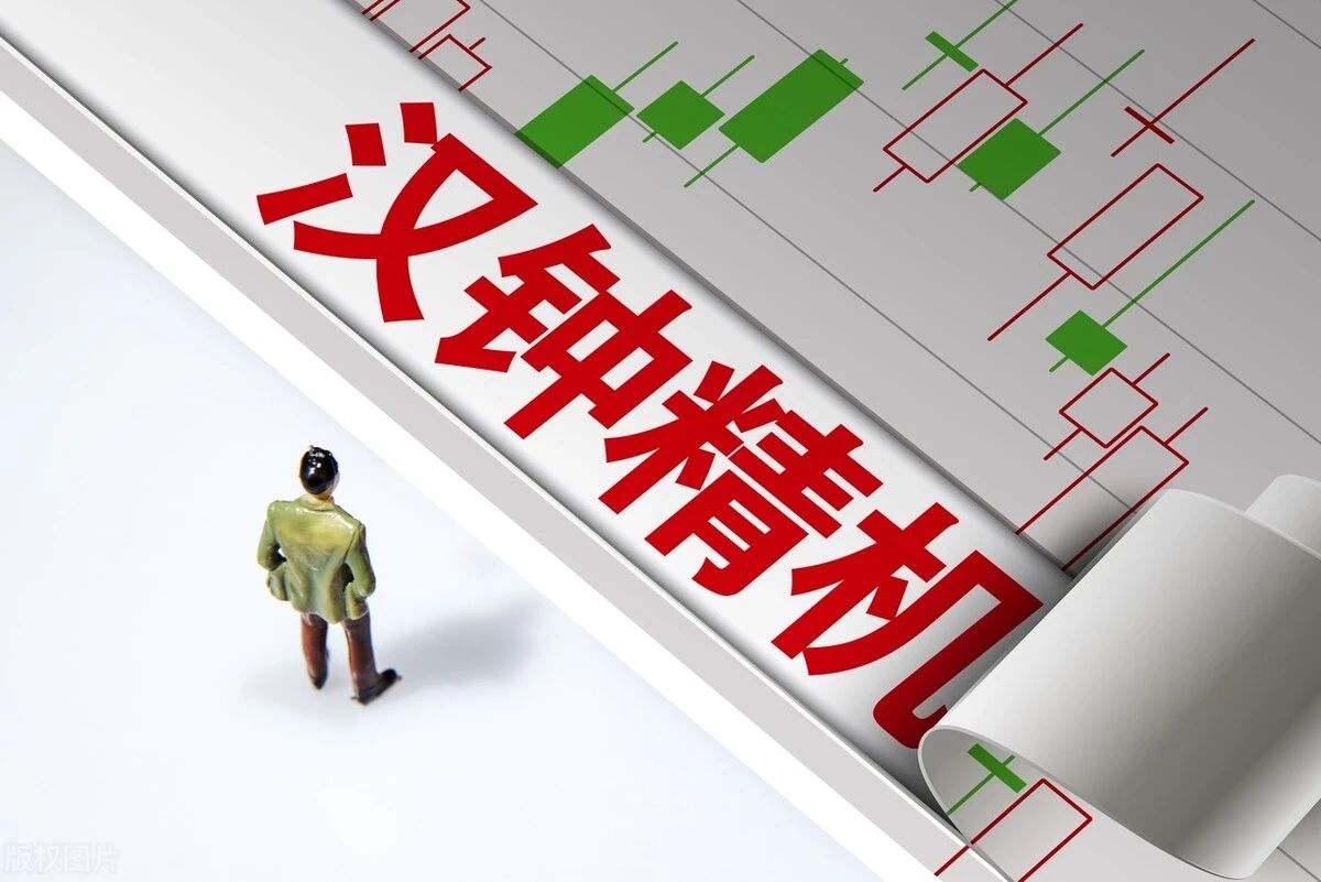 汉钟精机成立新公司，布局制冷空调！