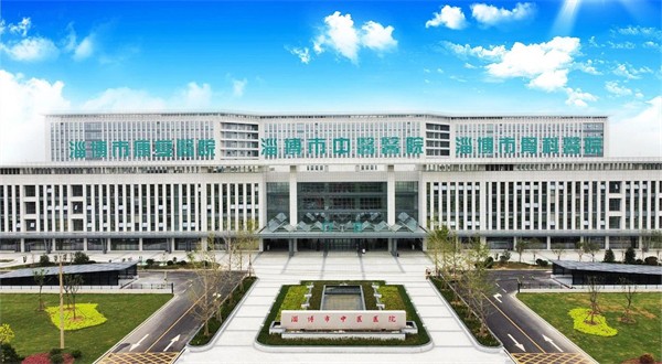 欧博空调专业赋能淄博市中医医院，打造舒适环境守护患者健康